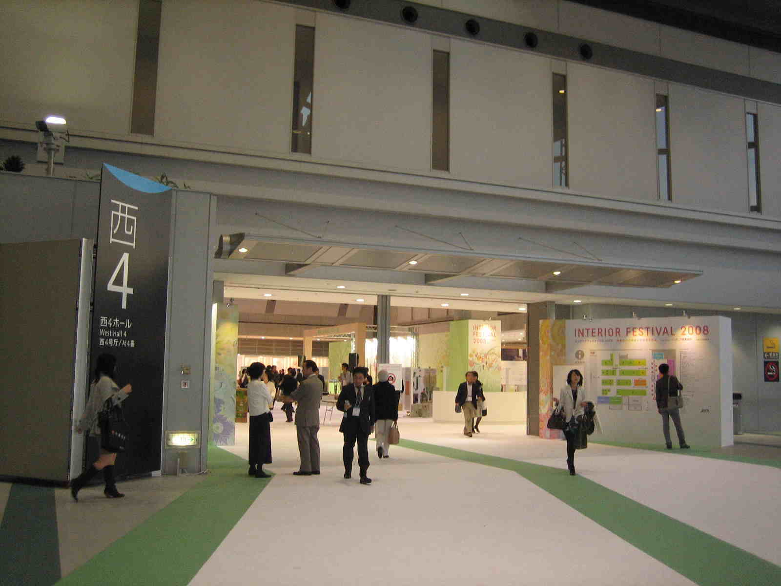 INTERIOR FESTIVAL 2008